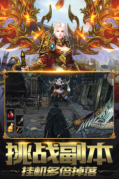 地鼠传奇v1.2.0安卓版下载:最新冒险游戏体验 地鼠传奇v1.2.0安卓版下载:最新冒险游戏体验