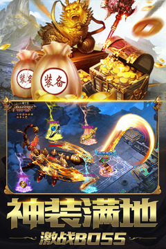 地鼠传奇v1.2.0安卓版下载:最新冒险游戏体验 地鼠传奇v1.2.0安卓版下载:最新冒险游戏体验