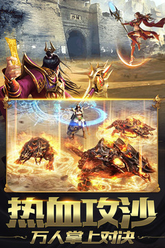 地鼠传奇v1.2.0安卓版下载:最新冒险游戏体验 地鼠传奇v1.2.0安卓版下载:最新冒险游戏体验