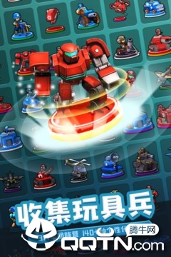 寸土必争v1.5.0安卓版下载:全新升级,玩法更刺激! 寸土必争v1.5.0安卓版下载:全新升级,玩法更刺激!