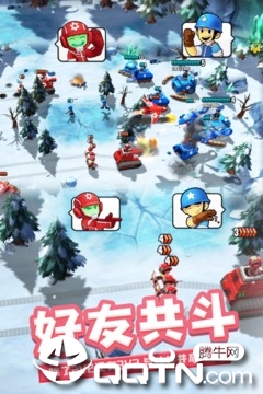 寸土必争v1.5.0安卓版下载:全新升级,玩法更刺激! 寸土必争v1.5.0安卓版下载:全新升级,玩法更刺激!