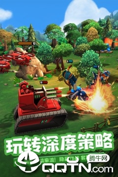 寸土必争v1.5.0安卓版下载:全新升级,玩法更刺激! 寸土必争v1.5.0安卓版下载:全新升级,玩法更刺激!