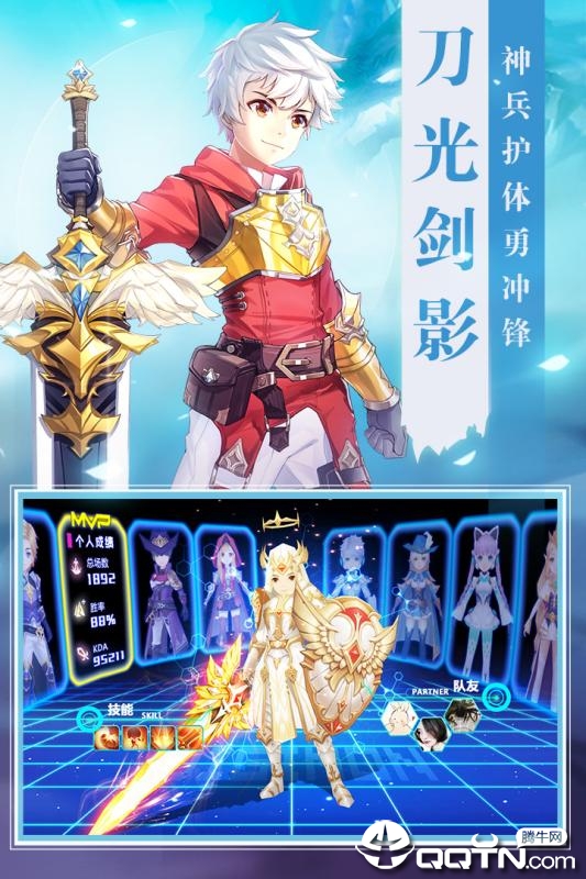 时光之门v4.6.0 安卓版下载:全新升级体验 时光之门v4.6.0 安卓版下载:全新升级体验