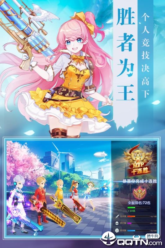 时光之门v4.6.0 安卓版下载:全新升级体验 时光之门v4.6.0 安卓版下载:全新升级体验