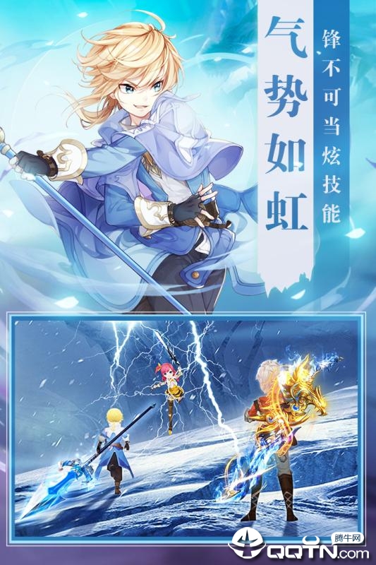 时光之门v4.6.0 安卓版下载:全新升级体验 时光之门v4.6.0 安卓版下载:全新升级体验