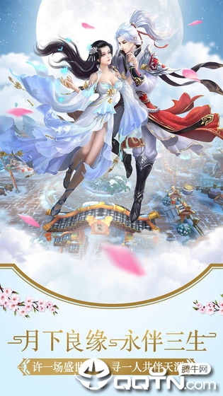 幻灵仙境v1.0.4安卓版下载:探索奇幻世界 幻灵仙境v1.0.4安卓版下载:探索奇幻世界