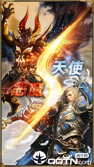 暗黑王座v1.0.2安卓版下载:全新升级体验 暗黑王座v1.0.2安卓版下载:全新升级体验