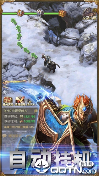 暗黑王座v1.0.2安卓版下载:全新升级体验 暗黑王座v1.0.2安卓版下载:全新升级体验