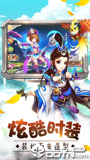 大侠怼他v1.0.4安卓版下载:最新动作手游体验 大侠怼他v1.0.4安卓版下载:最新动作手游体验