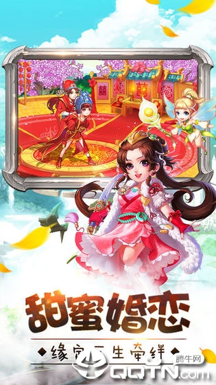 大侠怼他v1.0.4安卓版下载:最新动作手游体验 大侠怼他v1.0.4安卓版下载:最新动作手游体验