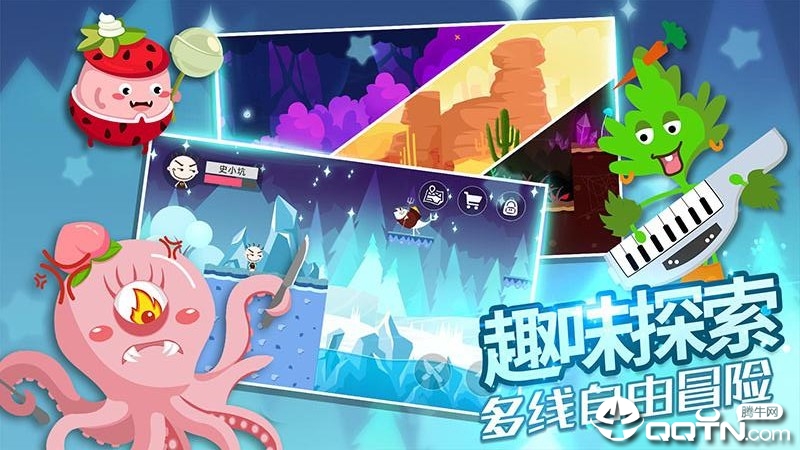 史小坑黑暗料理v1.0.07版下载:最新美味体验! 史小坑黑暗料理v1.0.07版下载:最新美味体验!