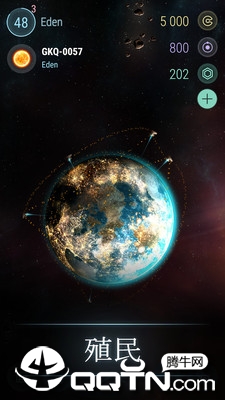 冥王星v2.245.0安卓版下载：全新升级体验