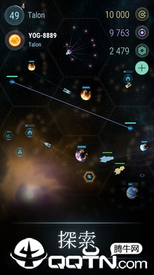 冥王星v2.245.0安卓版下载：全新升级体验
