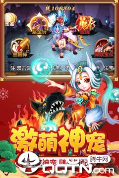 么么咒v1.9安卓版下载:最新破解版体验 么么咒v1.9安卓版下载:最新破解版体验