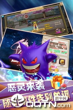 幻想精灵2v1.0.2安卓版下载:最新热门游戏体验 幻想精灵2v1.0.2安卓版下载:最新热门游戏体验