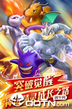 幻想精灵2v1.0.2安卓版下载:最新热门游戏体验 幻想精灵2v1.0.2安卓版下载:最新热门游戏体验
