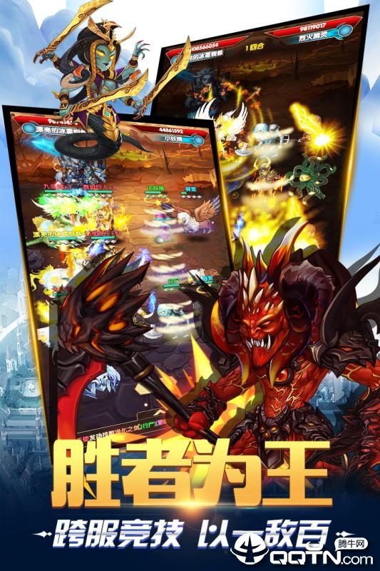 奇迹之境v1.5安卓版下载:探索奇幻世界! 奇迹之境v1.5安卓版下载:探索奇幻世界!