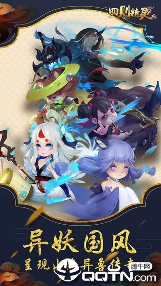 四则精灵v1.0.46安卓版下载体验，智能助手全新升级！