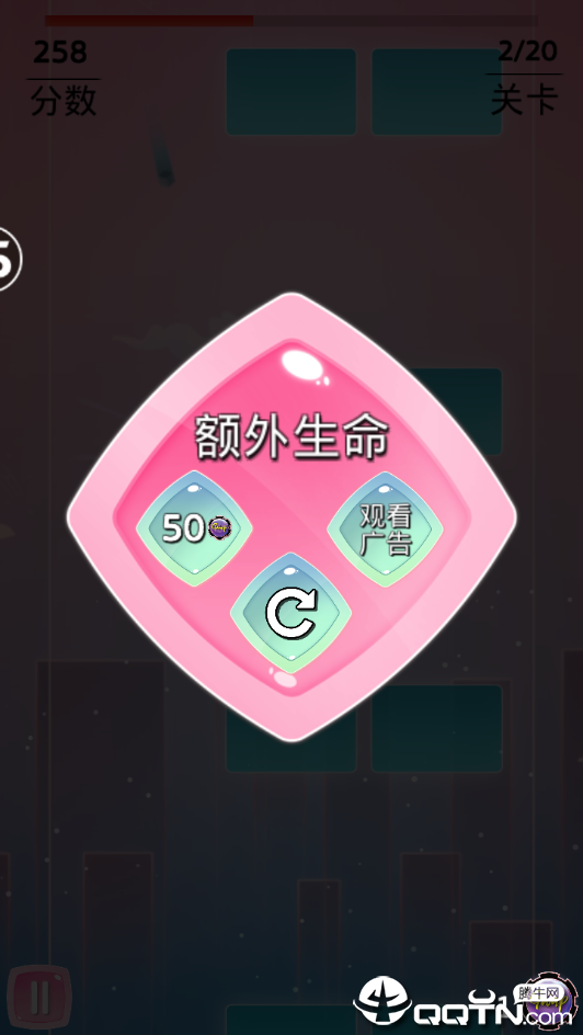 夹缝穿梭v1.0安卓版下载体验_畅快手游新选择