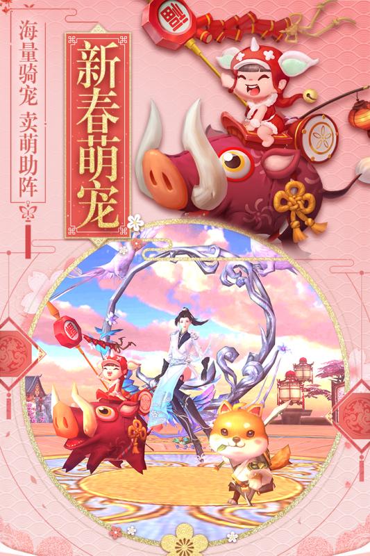 斗破修仙v1.6.8.0安卓版下载:全新升级体验! 斗破修仙v1.6.8.0安卓版下载:全新升级体验!