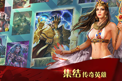 凯撒大帝v1.1.94安卓版下载:全新升级体验! 凯撒大帝v1.1.94安卓版下载:全新升级体验!