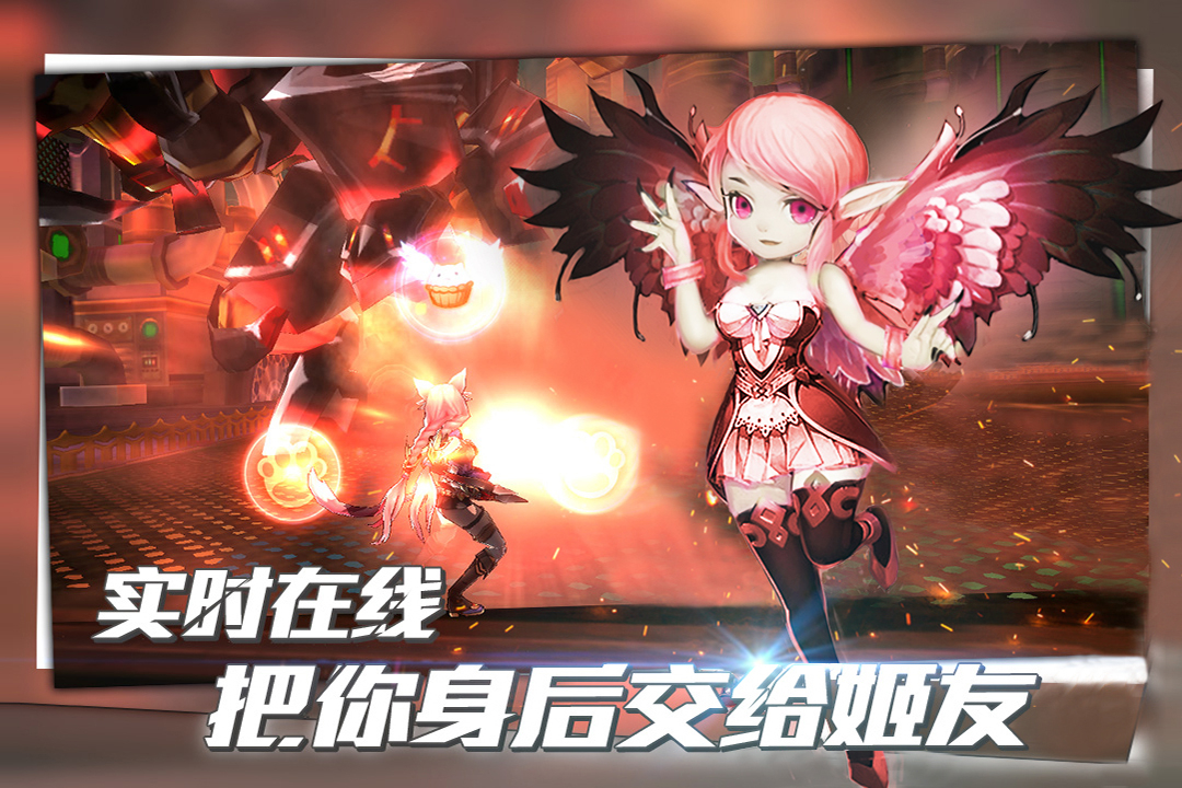 暗黑封魔录v1.2.0安卓版下载:全新升级,畅玩体验! 暗黑封魔录v1.2.0安卓版下载:全新升级,畅玩体验!