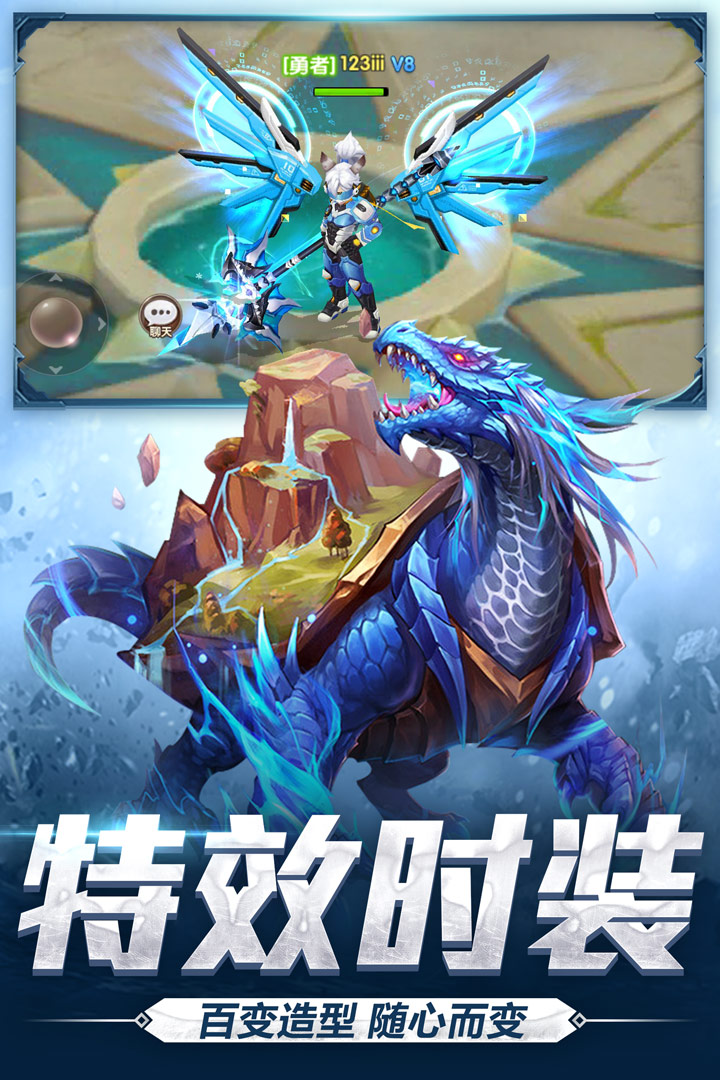 宿命契约手游v16.0安卓版下载体验 宿命契约手游v16.0安卓版下载体验