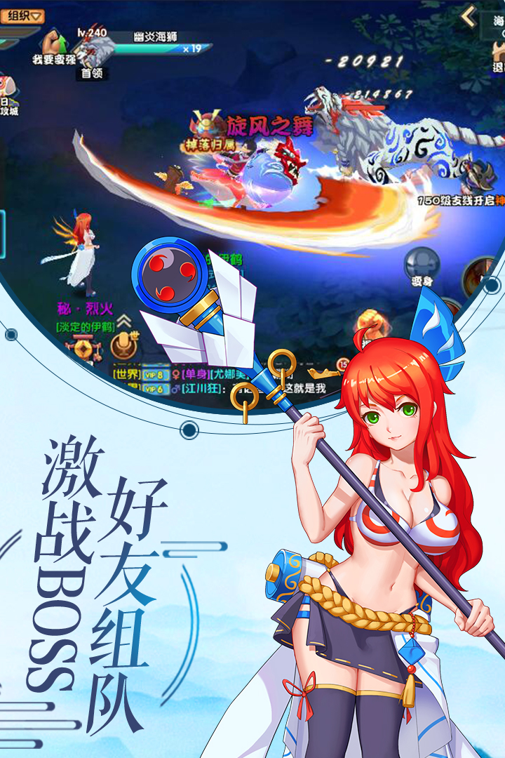 刺客天下v1.2.9.31安卓版下载体验_最新游戏更新 刺客天下v1.2.9.31安卓版下载体验_最新游戏更新