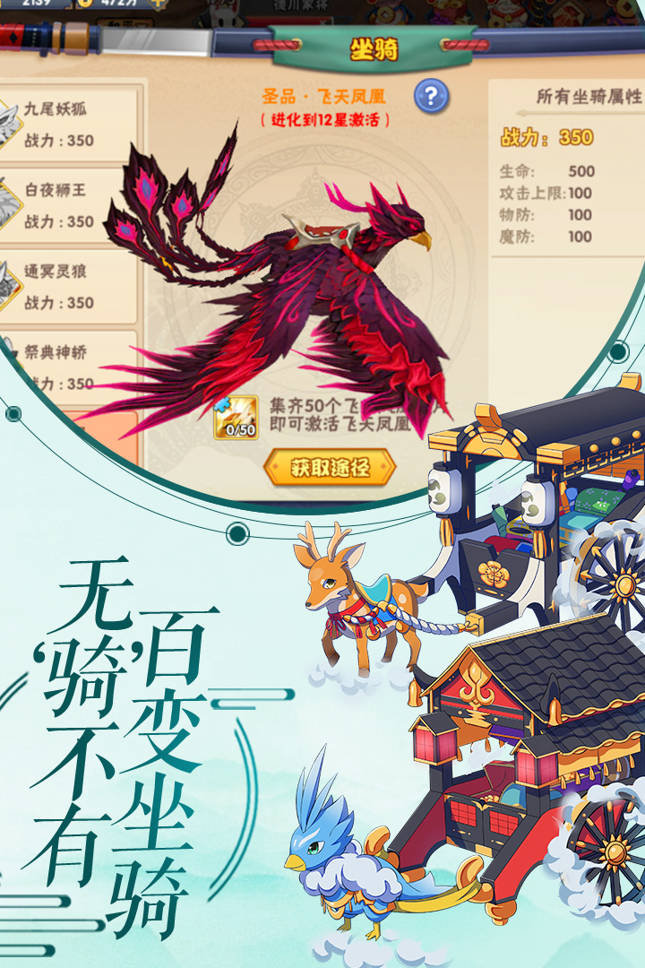 刺客天下v1.2.9.31安卓版下载体验_最新游戏更新 刺客天下v1.2.9.31安卓版下载体验_最新游戏更新