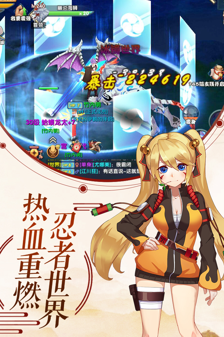刺客天下v1.2.9.31安卓版下载体验_最新游戏更新 刺客天下v1.2.9.31安卓版下载体验_最新游戏更新