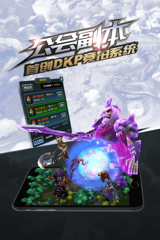 天芒之神手游v1.0.3安卓版下载体验
