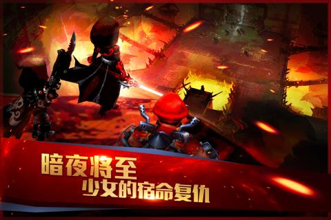 刺客同盟v1.3手游安卓版下载体验