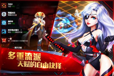 刺客同盟v1.3手游安卓版下载体验