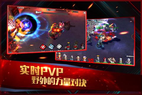 刺客同盟v1.3手游安卓版下载体验
