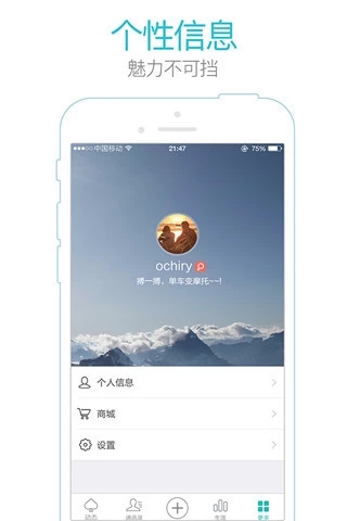 微扑克v1.7.0.295官方下载-最新版免费安装 微扑克v1.7.0.295官方下载-最新版免费安装
