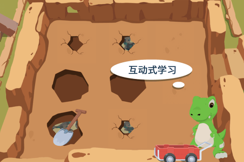 尼诺发现之旅瓷器小镇v1.0：安卓版全新体验