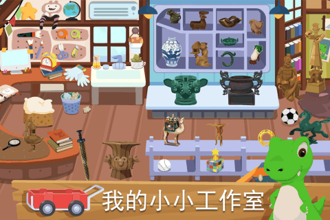 尼诺发现之旅青铜王国v1.0手游下载,安卓版独家发布! 尼诺发现之旅青铜王国v1.0手游下载,安卓版独家发布!