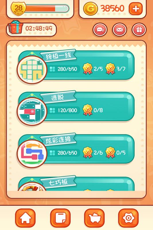 天天爱连线v1.0.1下载:畅玩最新版游戏体验! 天天爱连线v1.0.1下载:畅玩最新版游戏体验!