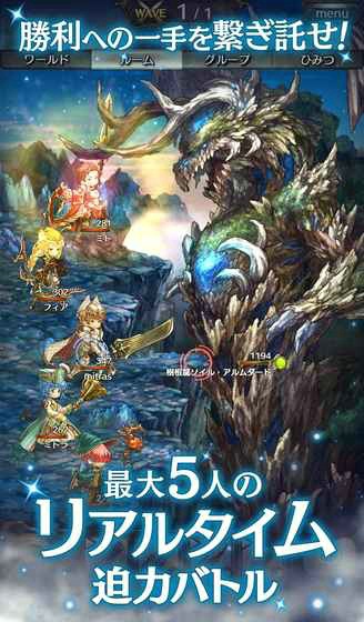 密特拉之星v1.0.0安卓版下载:全新升级体验 密特拉之星v1.0.0安卓版下载:全新升级体验