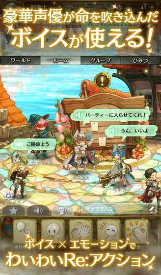 密特拉之星v1.0.0安卓版下载:全新升级体验 密特拉之星v1.0.0安卓版下载:全新升级体验