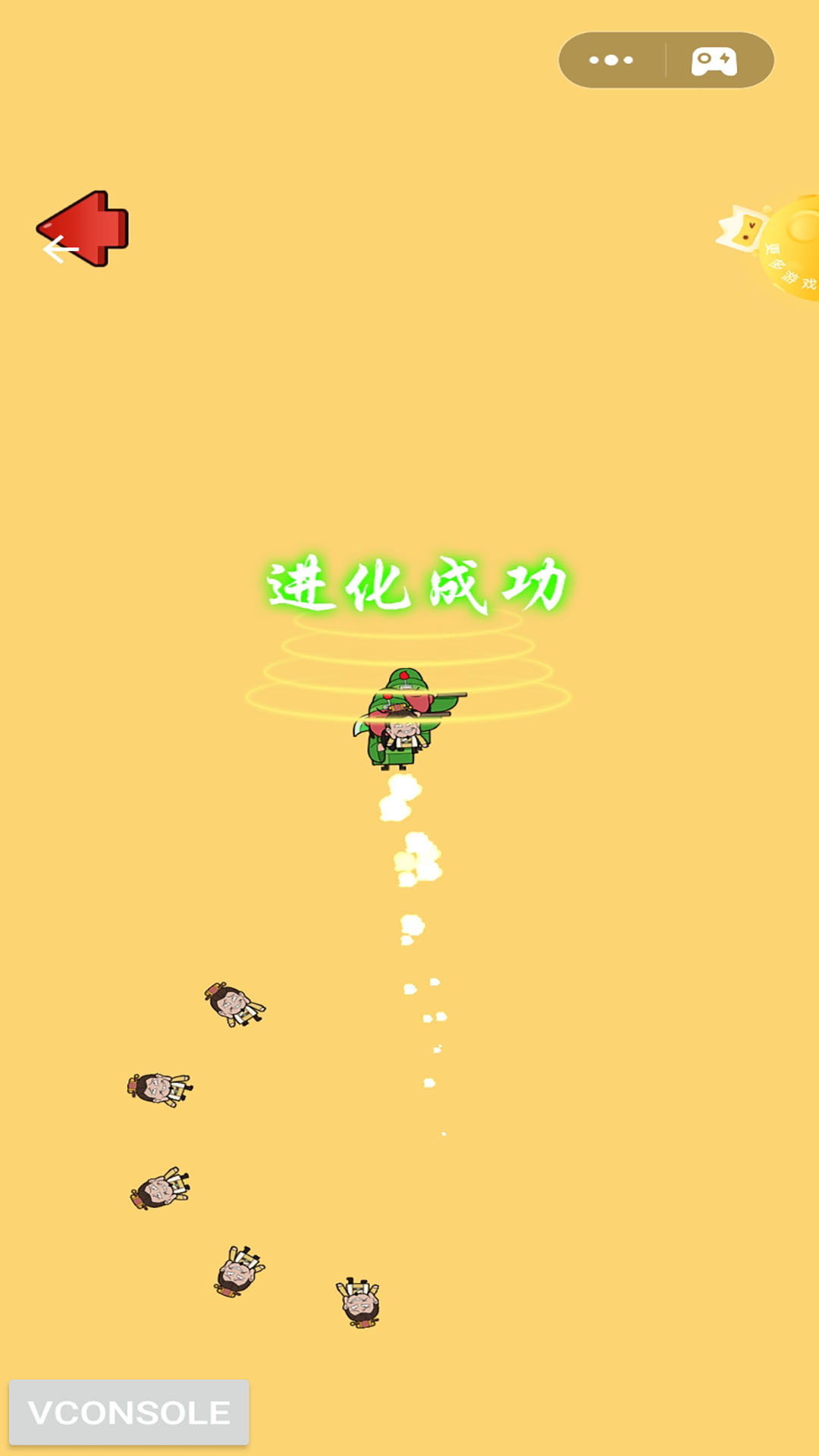 下载三国躺平传v1.0安卓版,体验轻松策略游戏! 下载三国躺平传v1.0安卓版,体验轻松策略游戏!