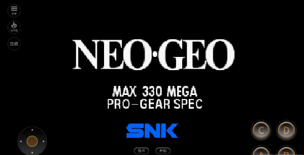 NEO炸弹人v2020.10.26.15安卓版下载