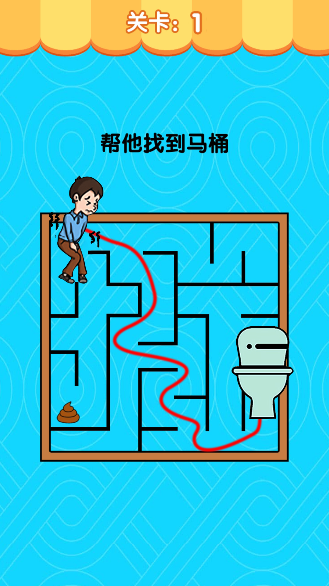 假装配对模拟器v1.0 安卓版下载体验 假装配对模拟器v1.0 安卓版下载体验