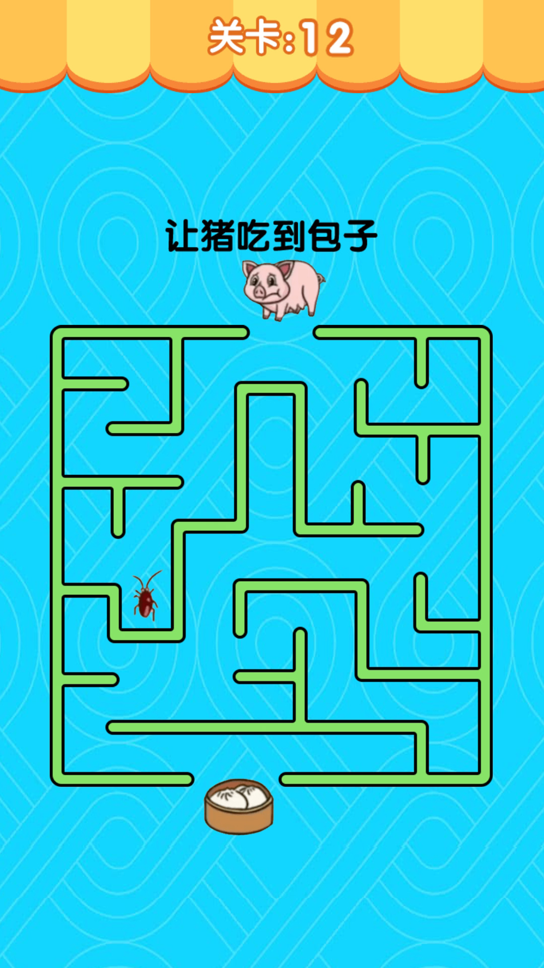 假装配对模拟器v1.0 安卓版下载体验 假装配对模拟器v1.0 安卓版下载体验