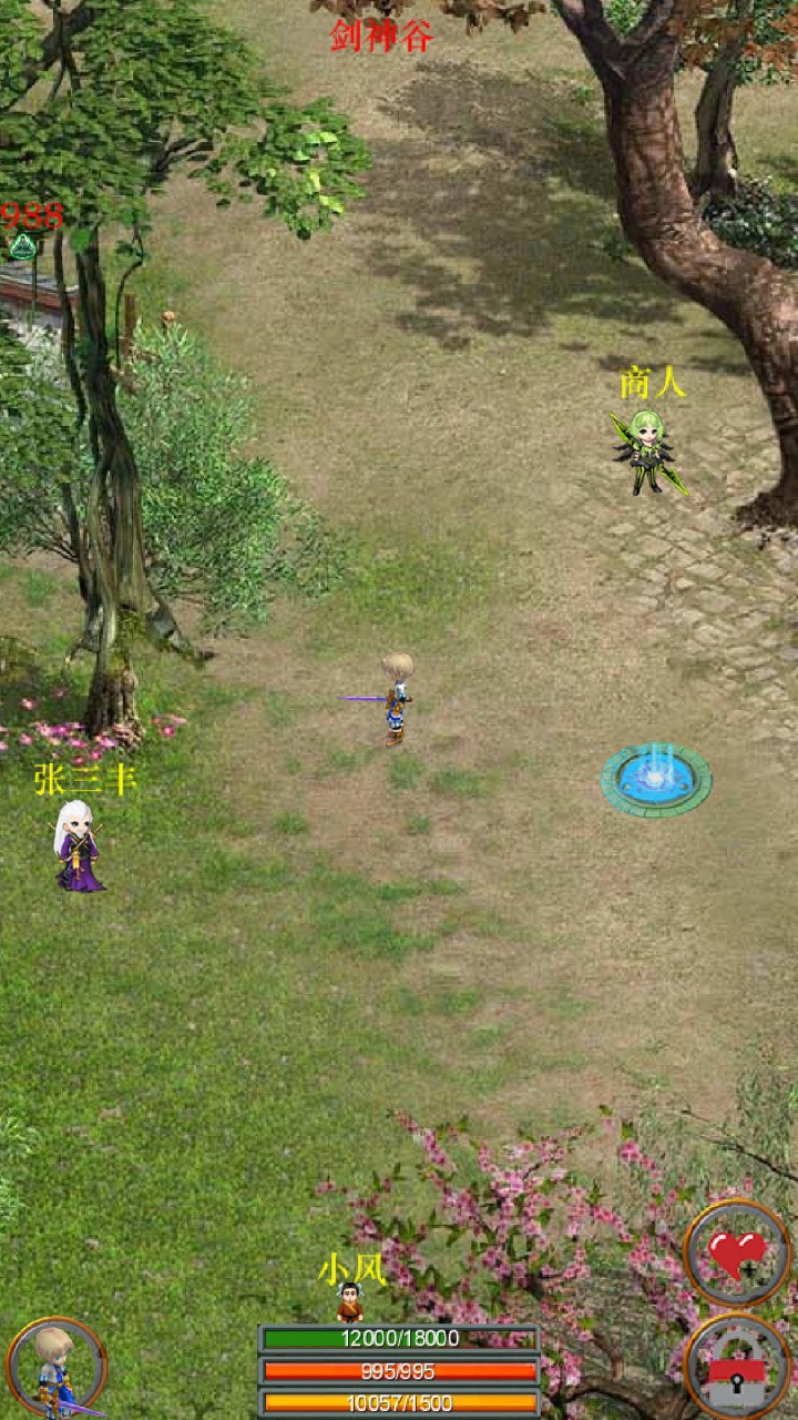 口袋剑神v1.0安卓版下载:全新动作RPG体验 口袋剑神v1.0安卓版下载:全新动作RPG体验