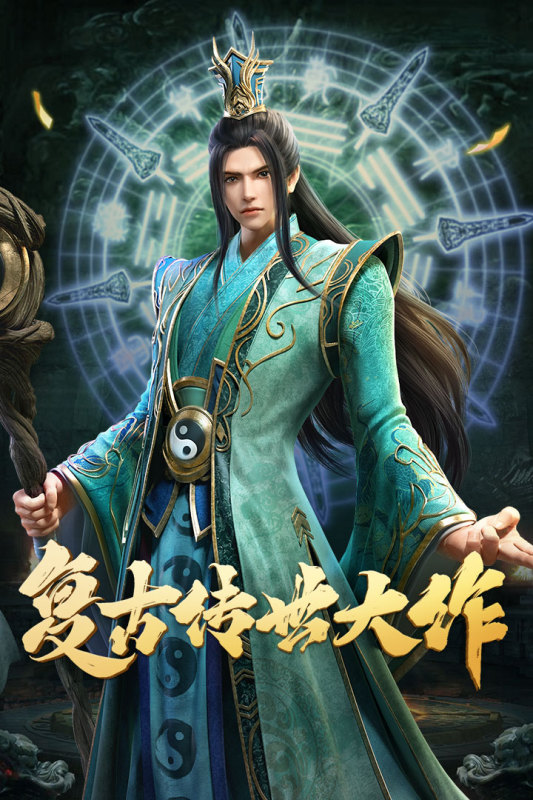 斩魔无双手游v1.4.1安卓版下载体验 斩魔无双手游v1.4.1安卓版下载体验