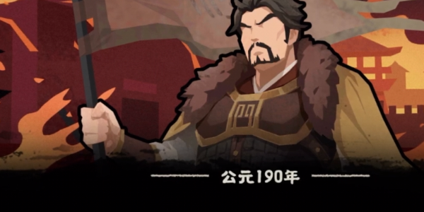 华夏手游v3.5.142:官方正版,沉浸式体验,领略古韵风情 华夏手游v3.5.142:官方正版,沉浸式体验,领略古韵风情