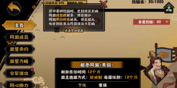 华夏手游v3.5.142:官方正版,沉浸式体验,领略古韵风情 华夏手游v3.5.142:官方正版,沉浸式体验,领略古韵风情