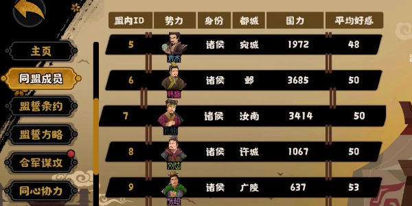 华夏手游v3.5.142:官方正版,沉浸式体验,领略古韵风情 华夏手游v3.5.142:官方正版,沉浸式体验,领略古韵风情