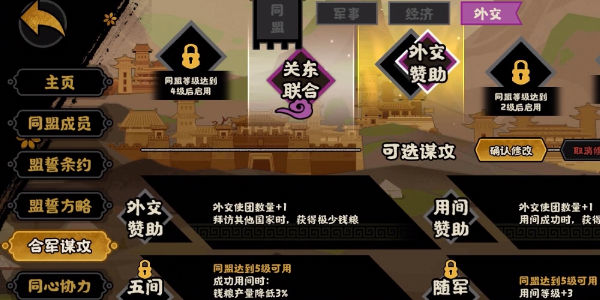 华夏手游v3.5.142:官方正版,沉浸式体验,领略古韵风情 华夏手游v3.5.142:官方正版,沉浸式体验,领略古韵风情